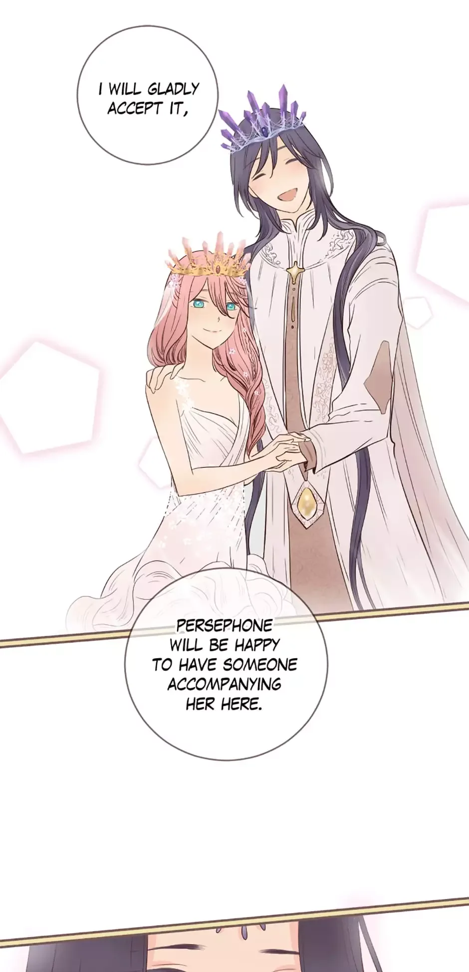Love Curiosity: Hades x Persephone Chapter 25 page 42