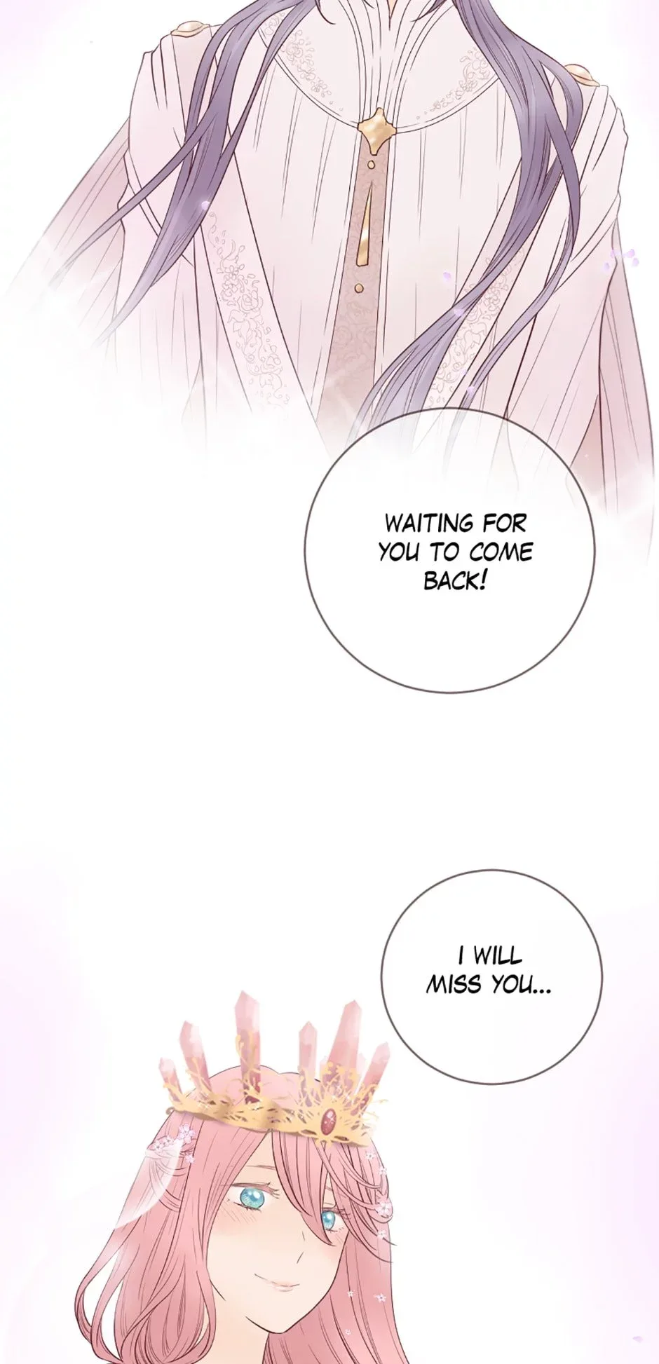 Love Curiosity: Hades x Persephone Chapter 25 page 45