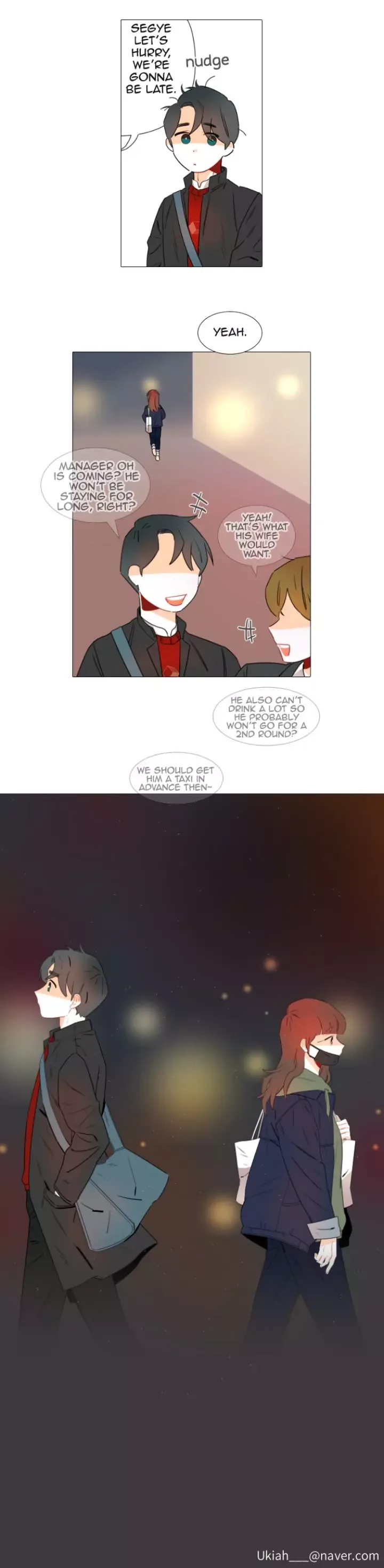 You At First Sight Chapter 5 page 12