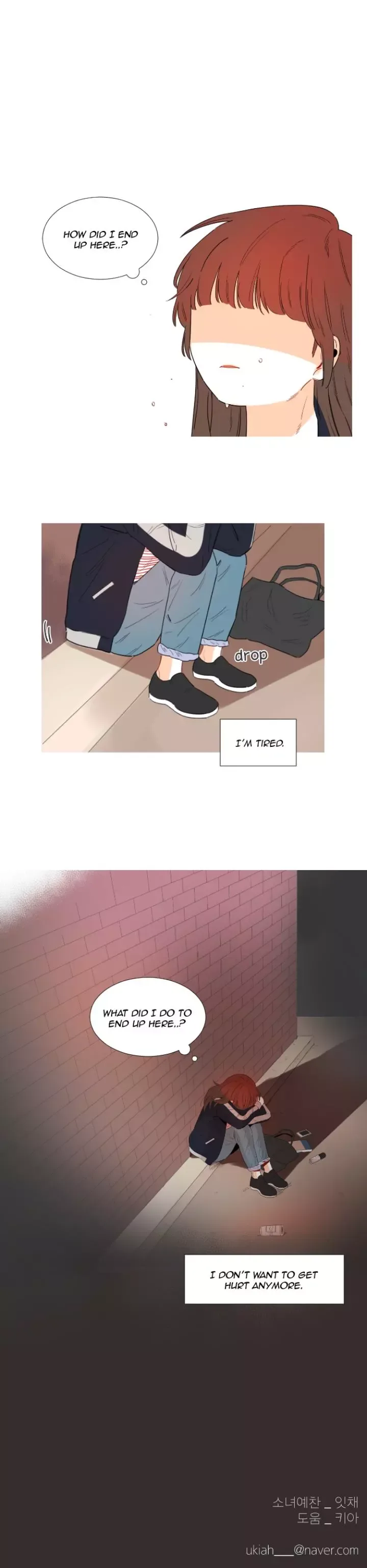 You At First Sight Chapter 12 page 7