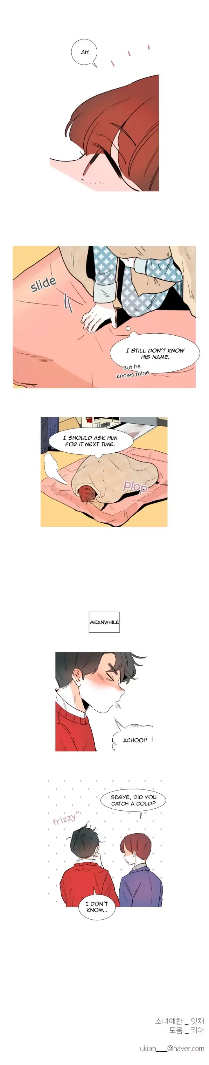 You At First Sight Chapter 14 page 7
