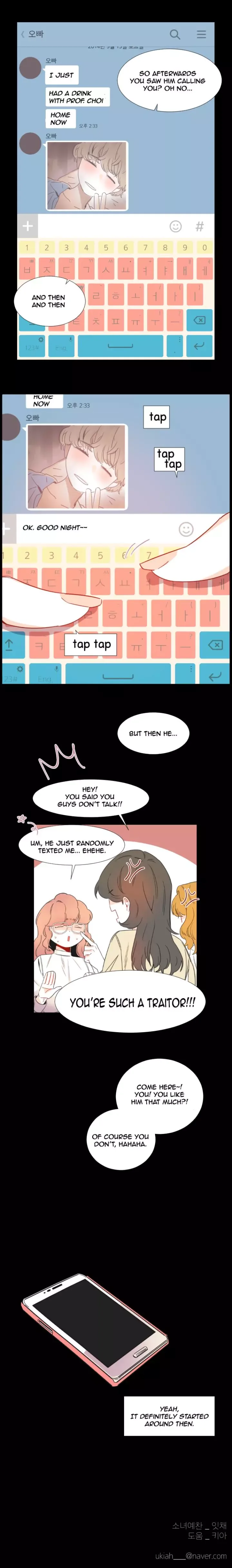 You At First Sight Chapter 17 page 9