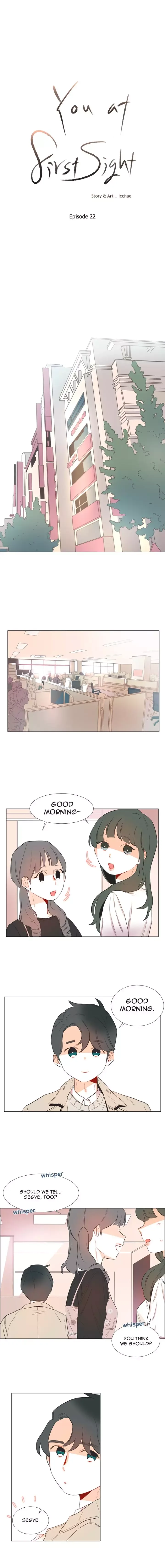You At First Sight Chapter 22 page 3
