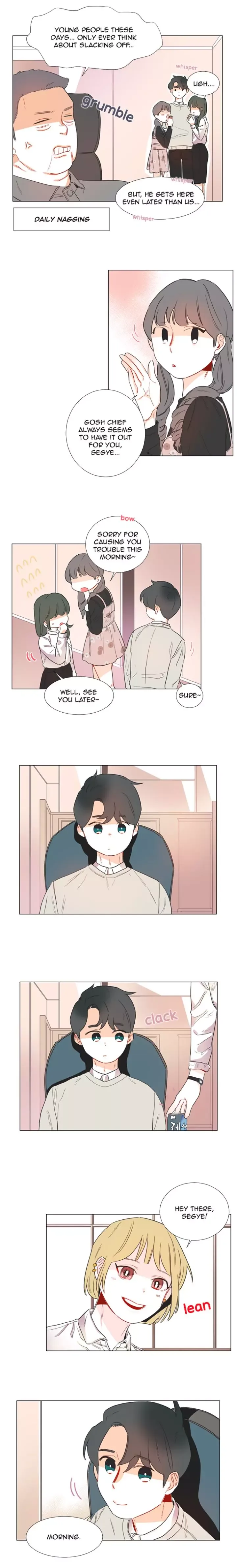 You At First Sight Chapter 22 page 6