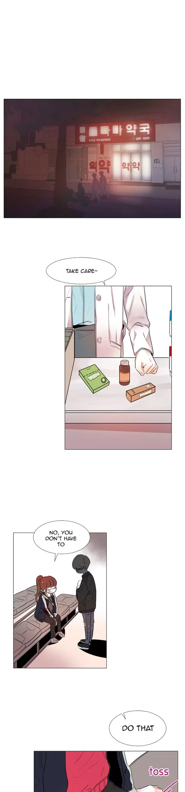 You At First Sight Chapter 26 page 7