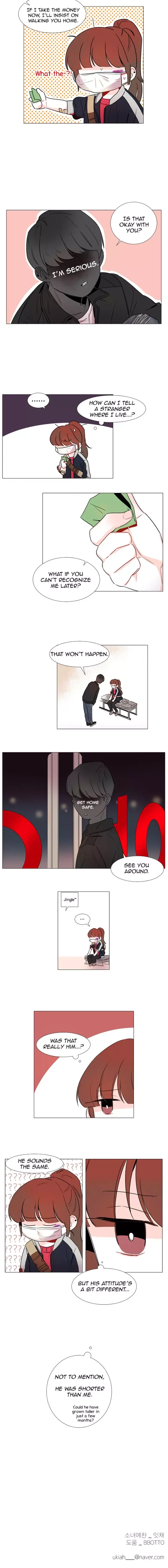 You At First Sight Chapter 26 page 14