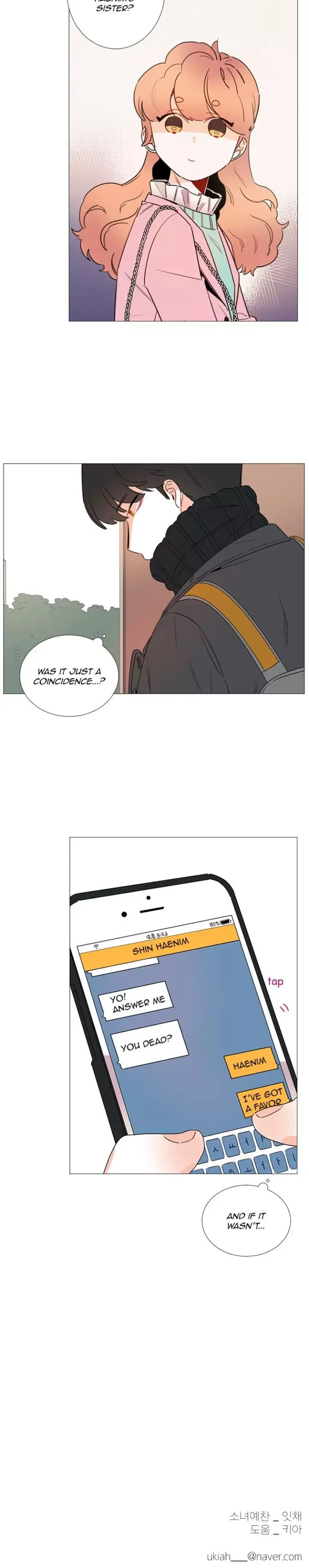 You At First Sight Chapter 36 page 12