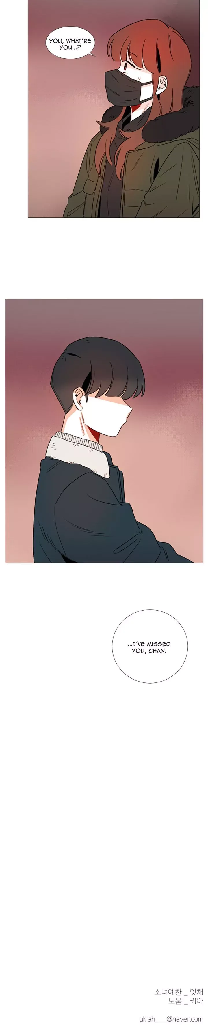 You At First Sight Chapter 39 page 16