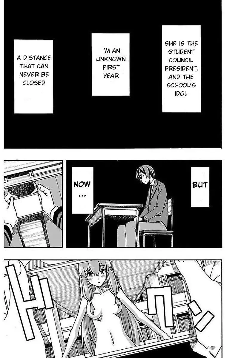 Iinari Chapter 3 page 5