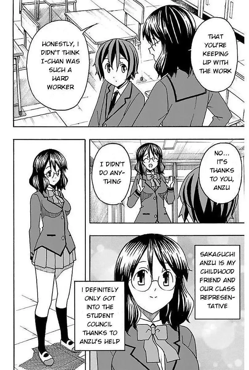 Iinari Chapter 3 page 8