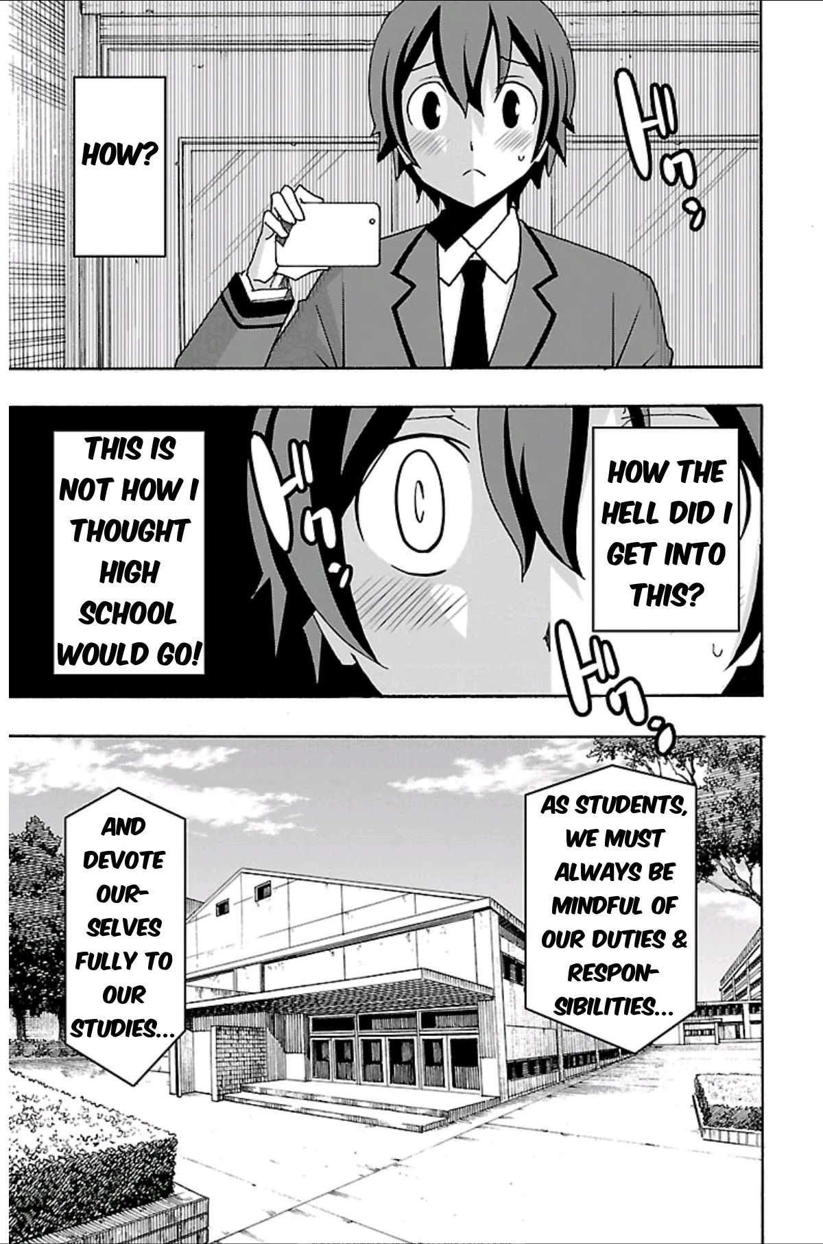 Iinari Chapter 1 page 6