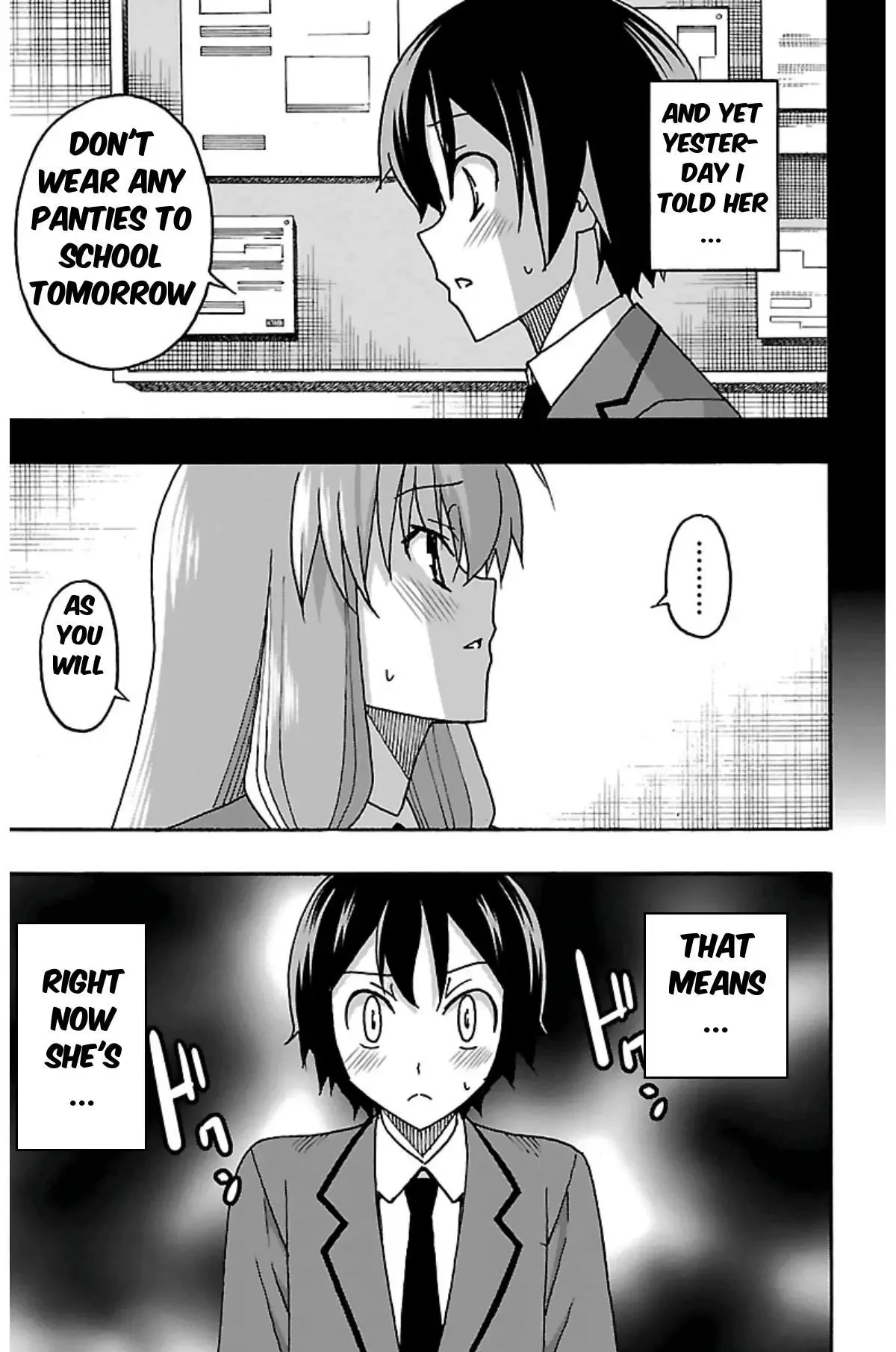 Iinari Chapter 2 page 5