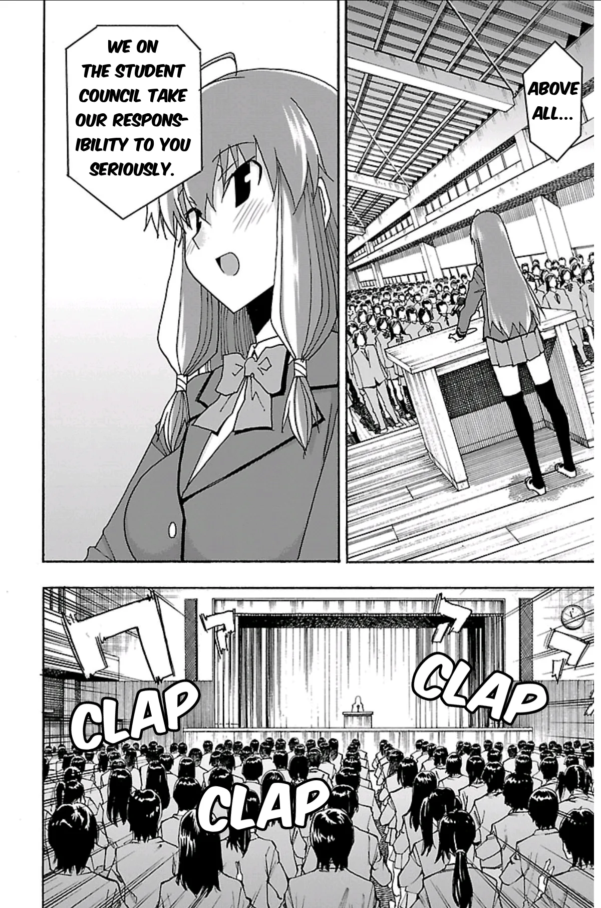 Iinari Chapter 1 page 7