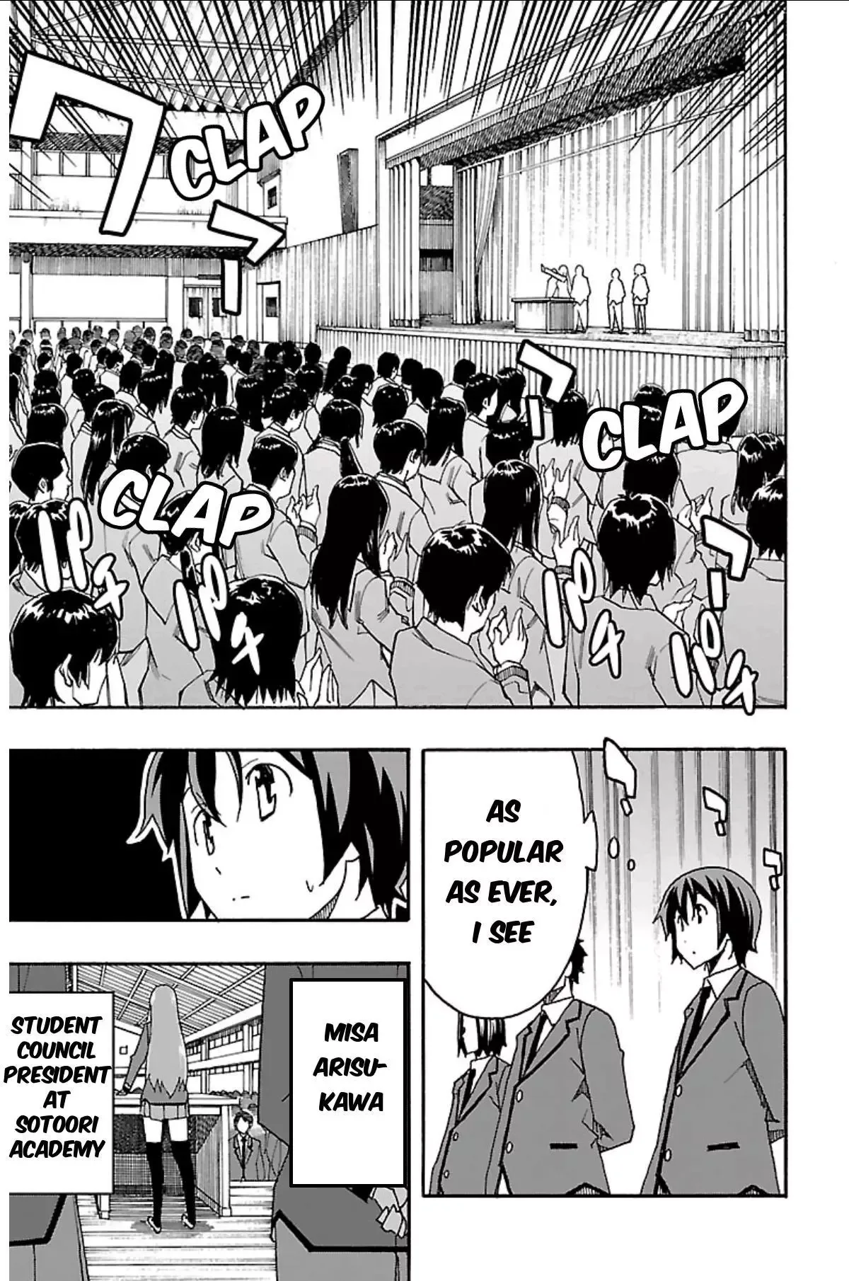 Iinari Chapter 2 page 3