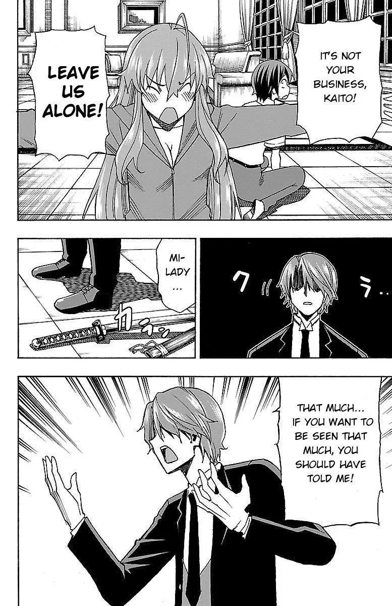 Iinari Chapter 7 page 6