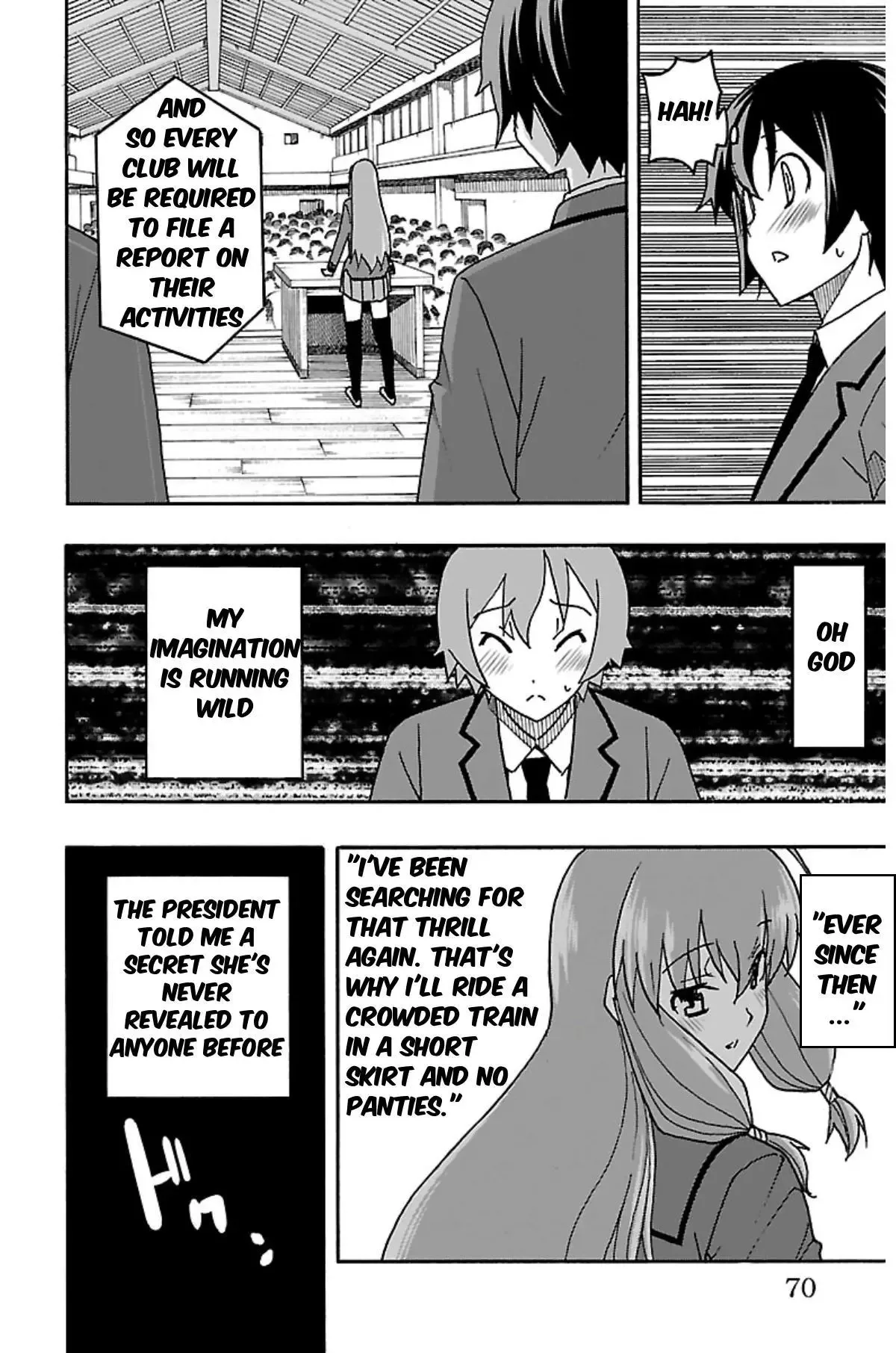 Iinari Chapter 2 page 7