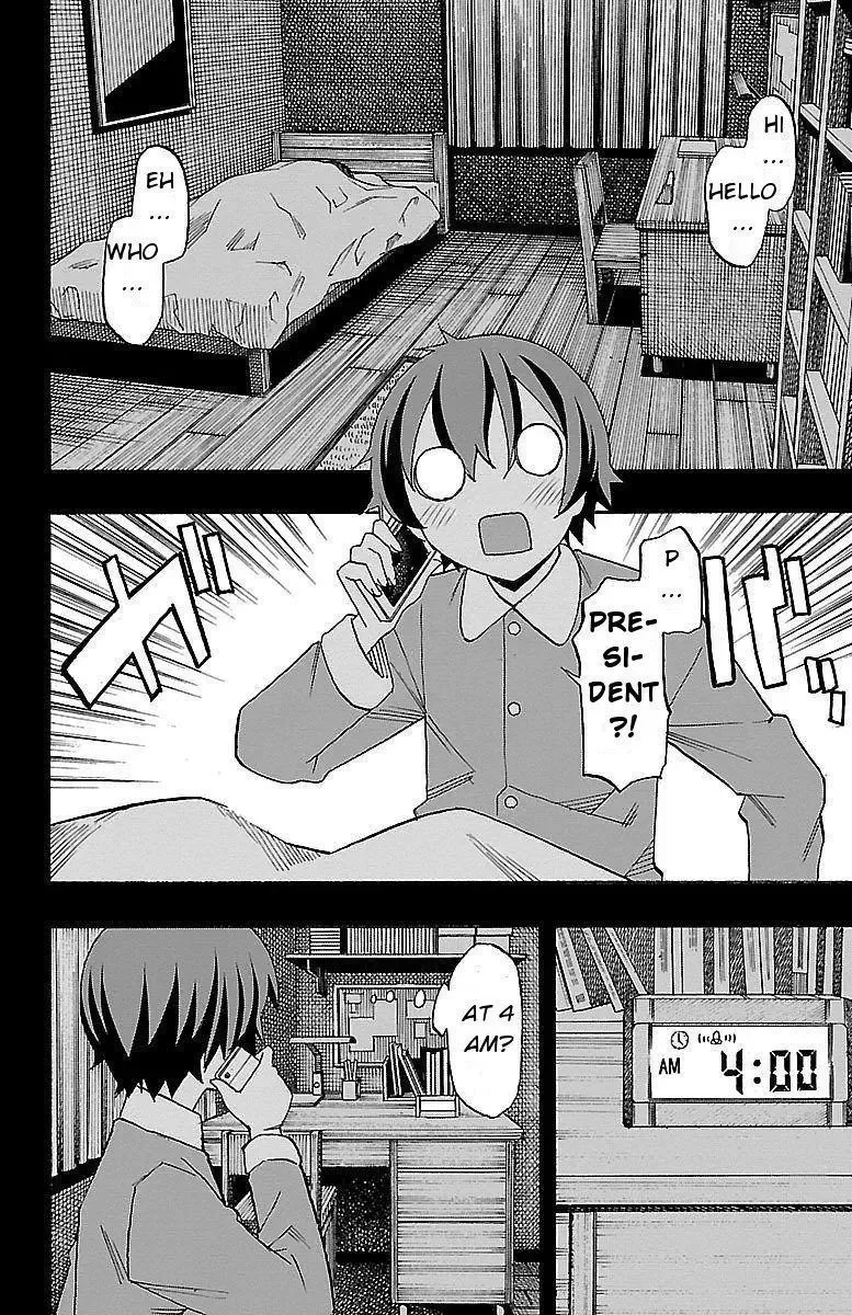 Iinari Chapter 4 page 9