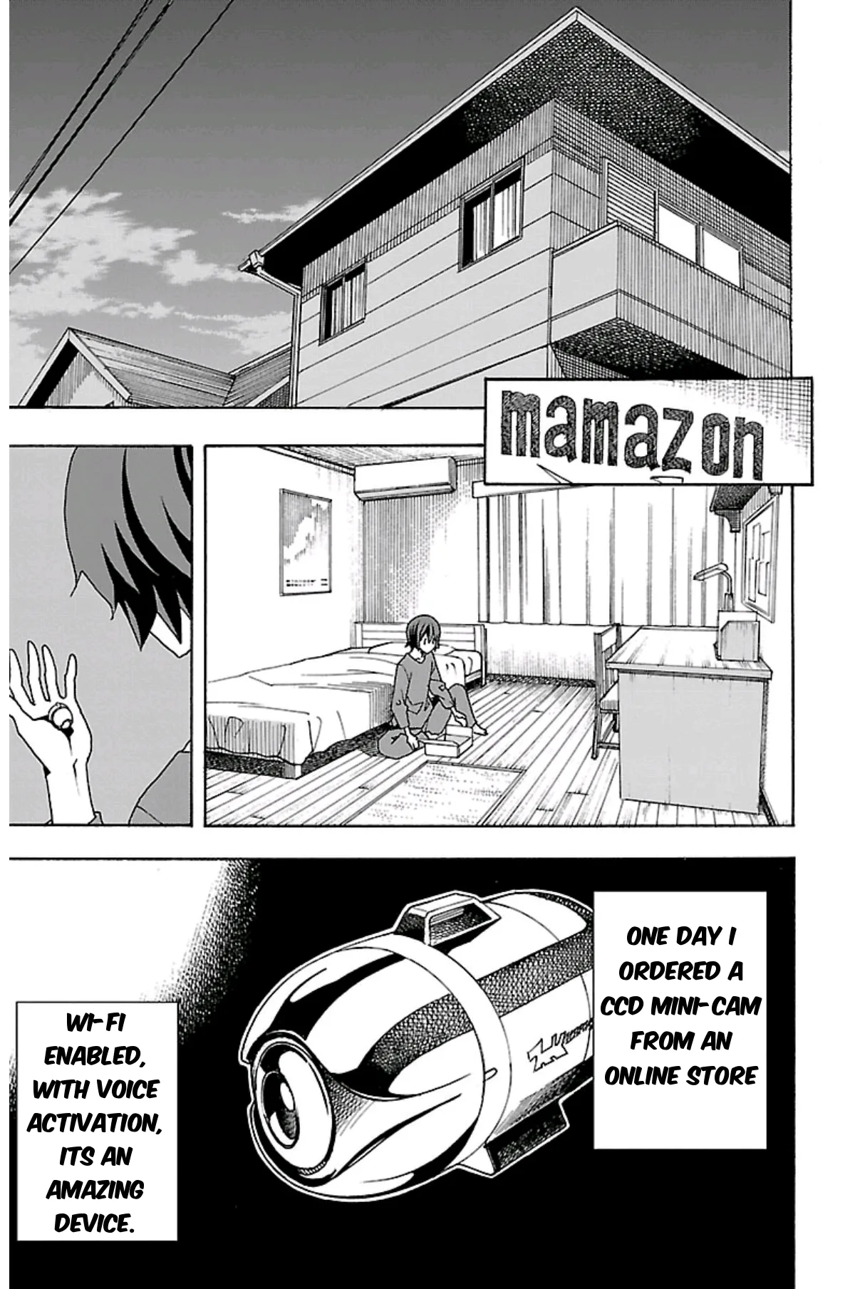 Iinari Chapter 1 page 12