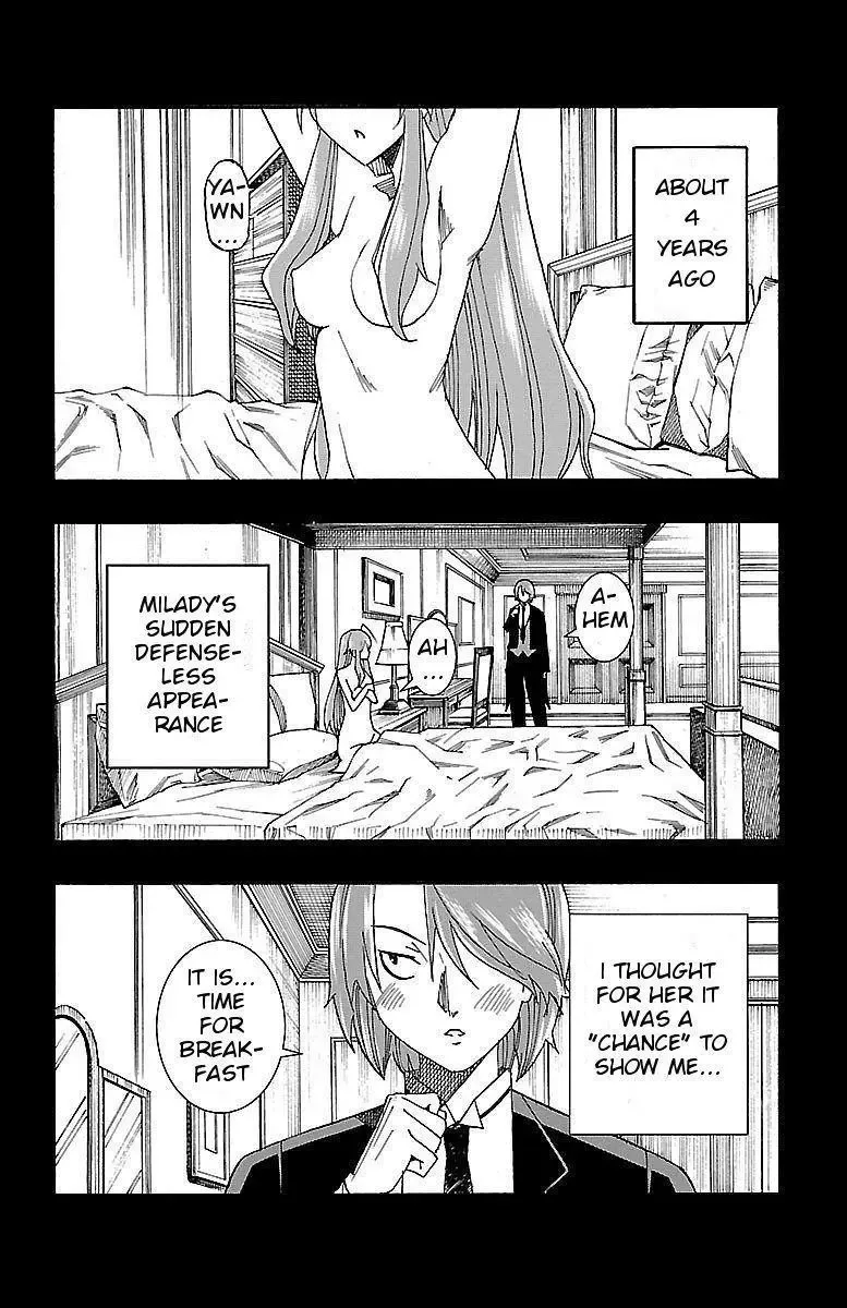 Iinari Chapter 7 page 2