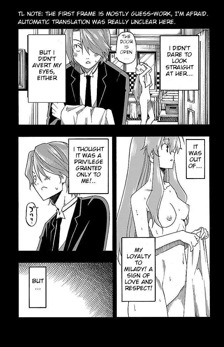 Iinari Chapter 7 page 3