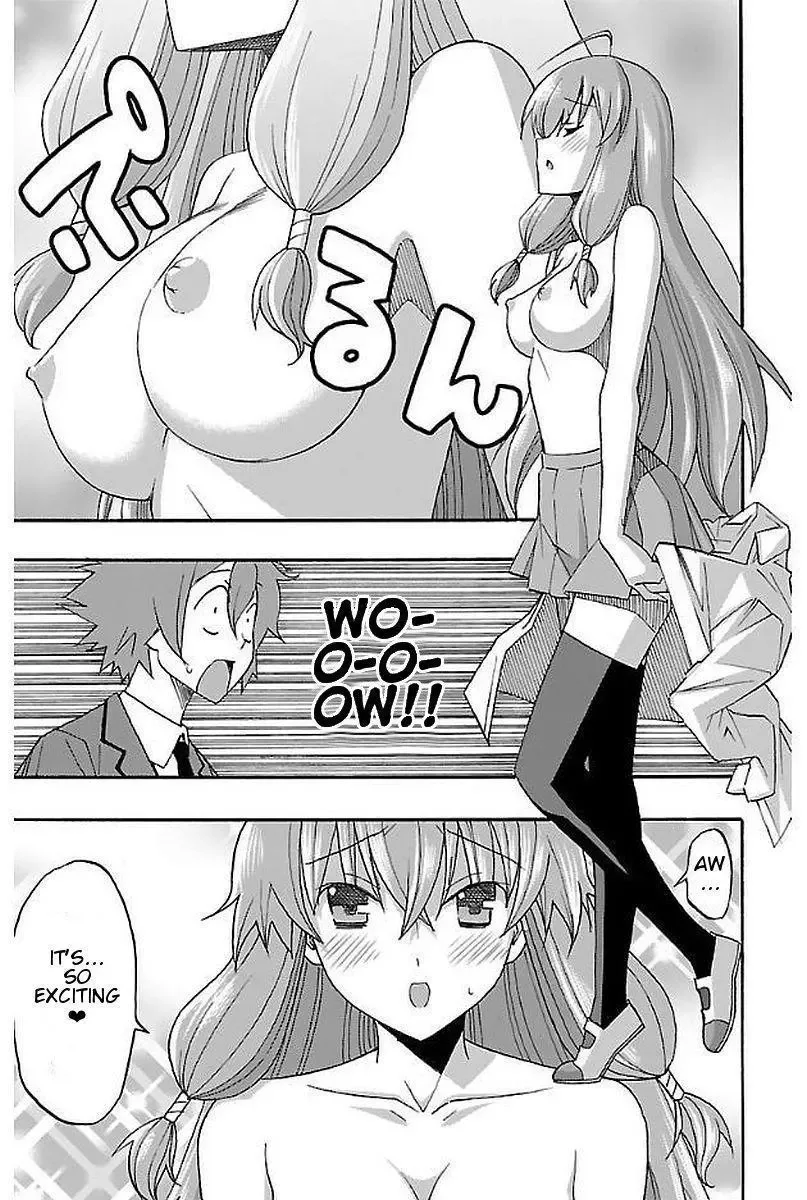 Iinari Chapter 3 page 25