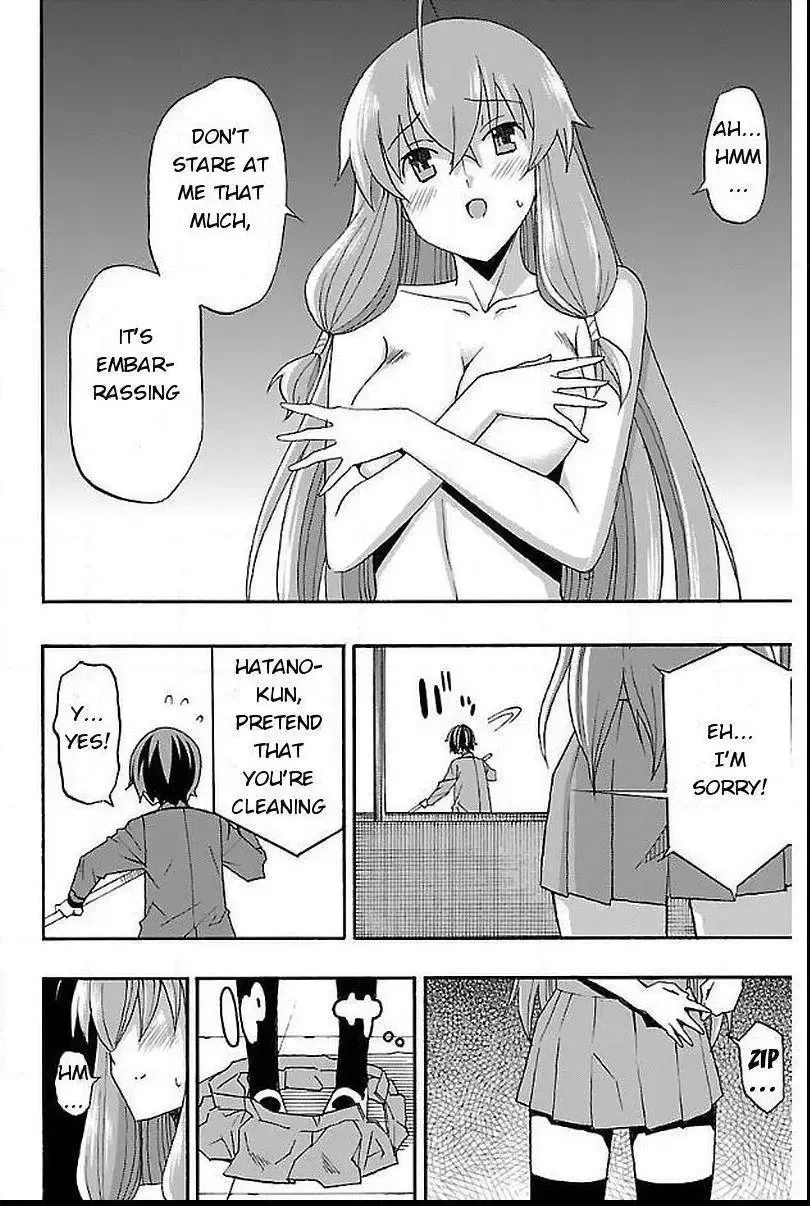 Iinari Chapter 3 page 26
