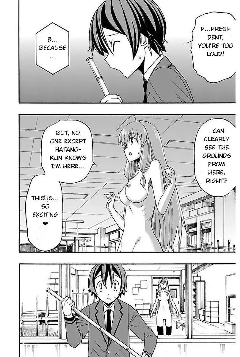 Iinari Chapter 3 page 28