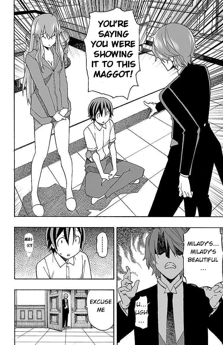 Iinari Chapter 7 page 4