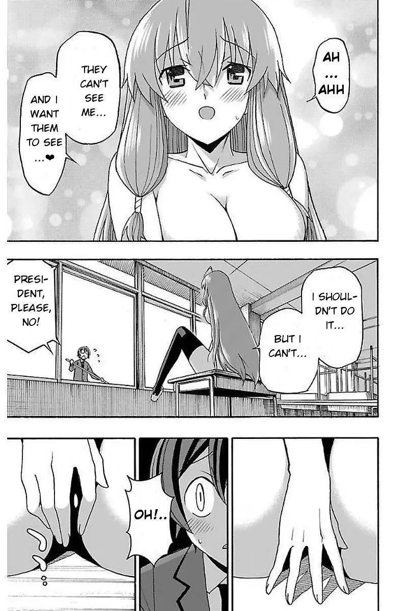 Iinari Chapter 3 page 31