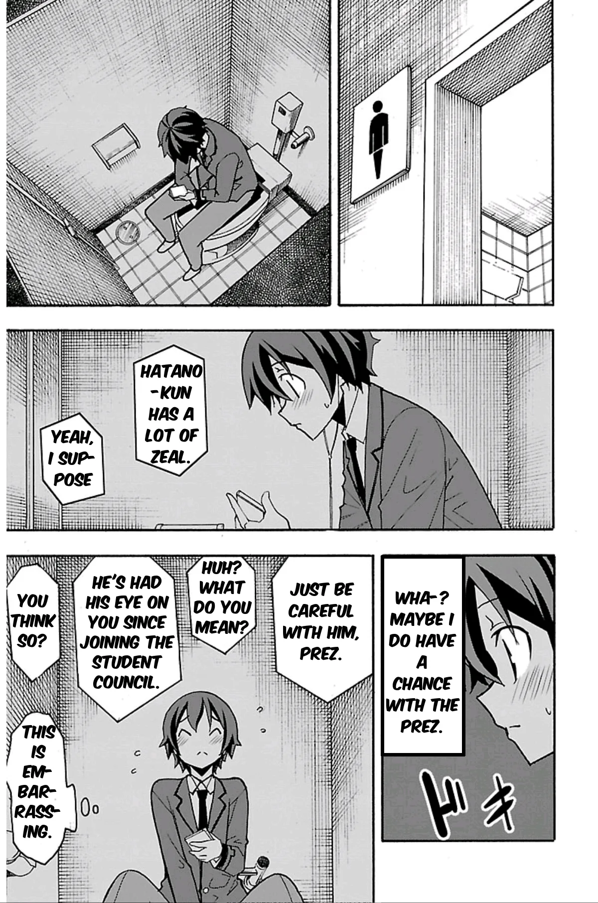 Iinari Chapter 1 page 14