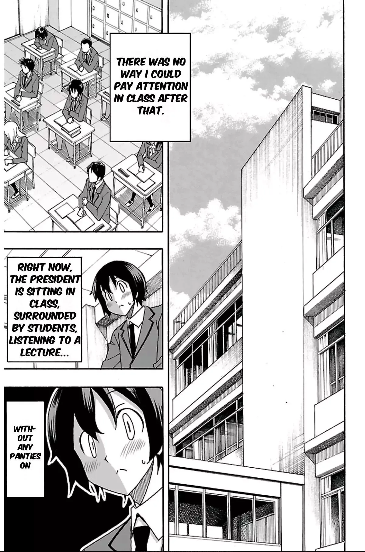 Iinari Chapter 2 page 12
