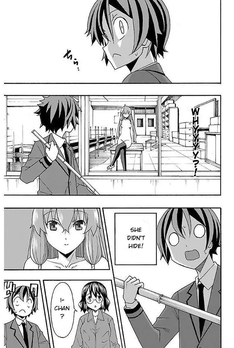Iinari Chapter 3 page 34