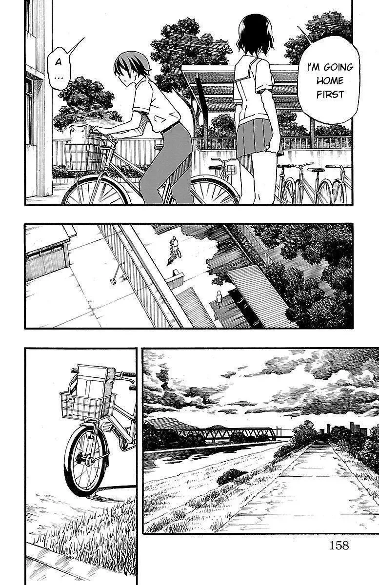 Iinari Chapter 7 page 14