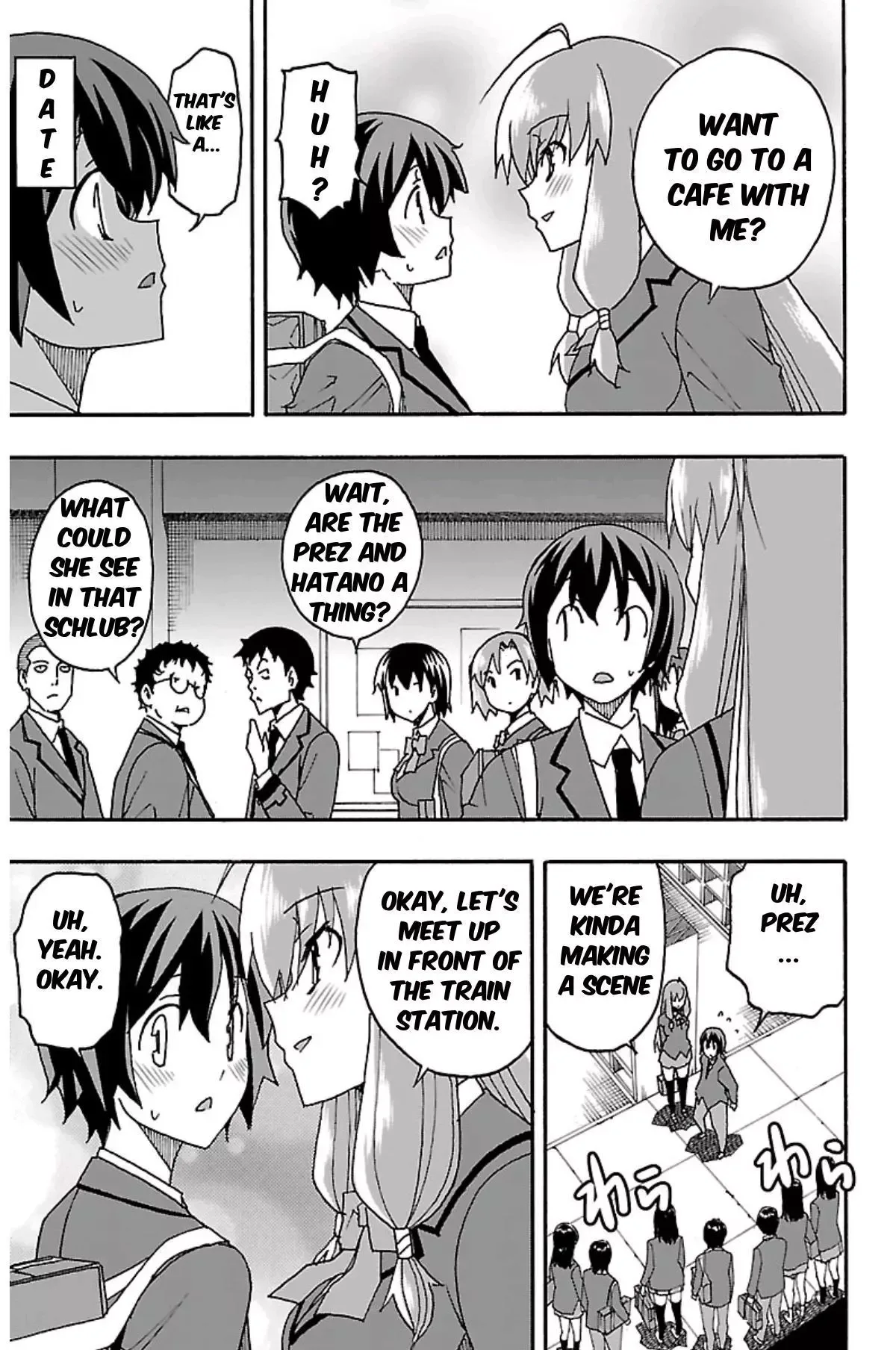 Iinari Chapter 2 page 16