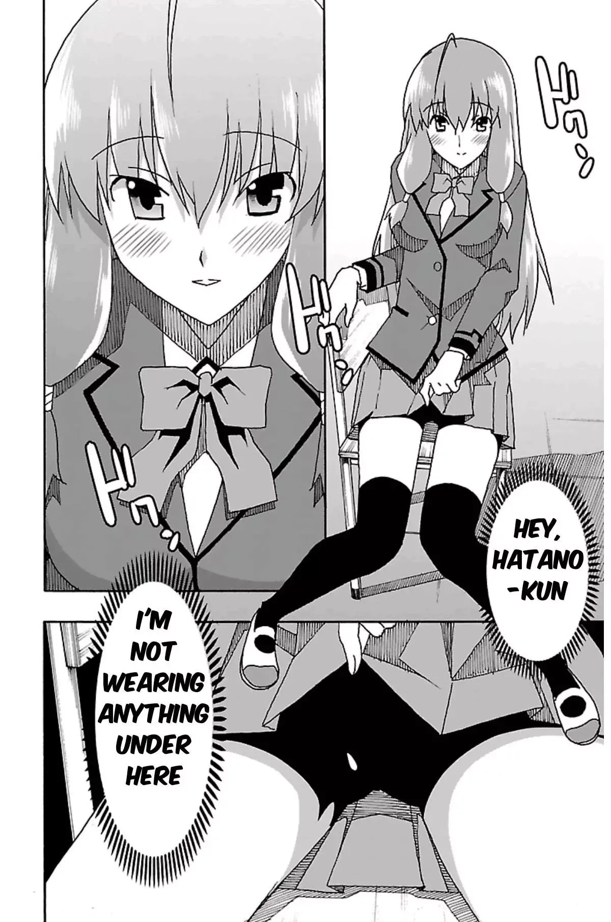Iinari Chapter 2 page 13