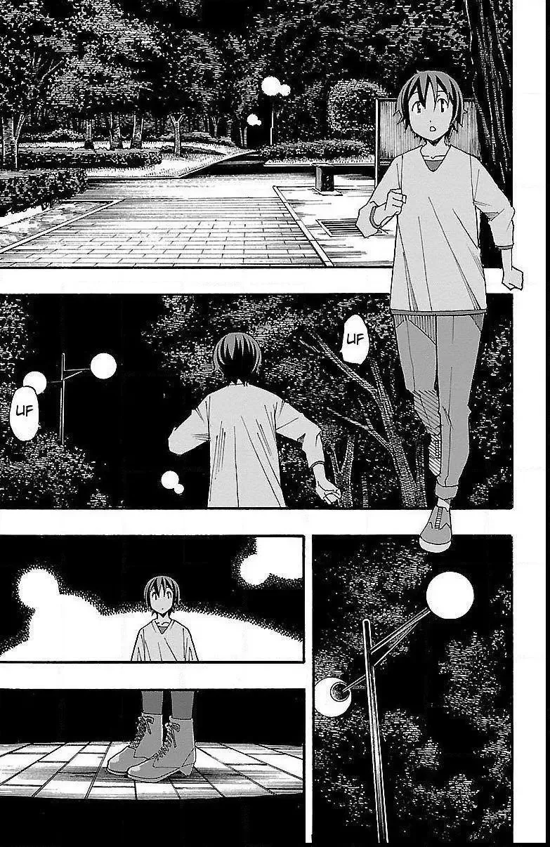 Iinari Chapter 7 page 19