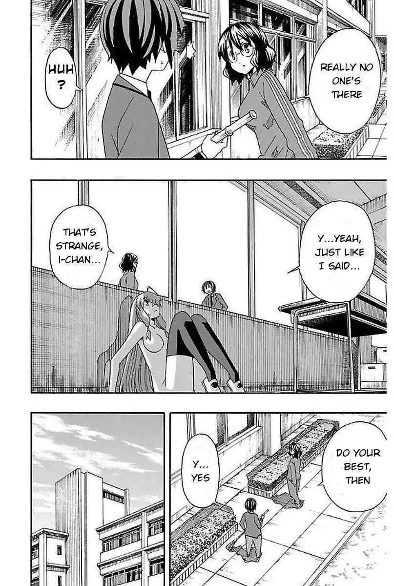 Iinari Chapter 3 page 38