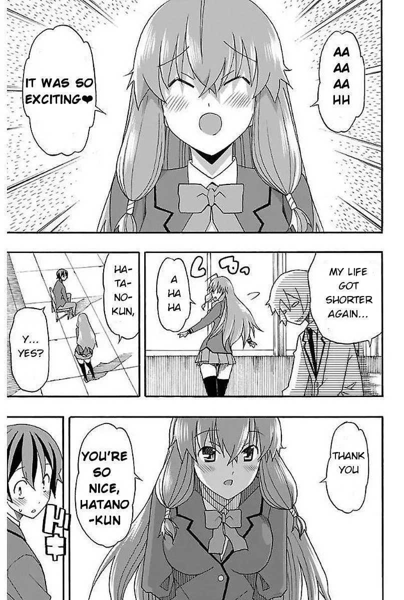 Iinari Chapter 3 page 39