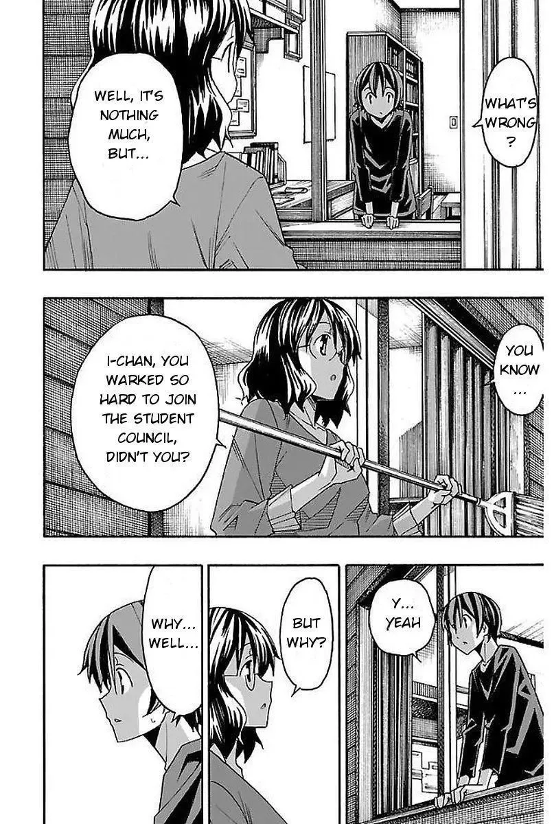 Iinari Chapter 3 page 44