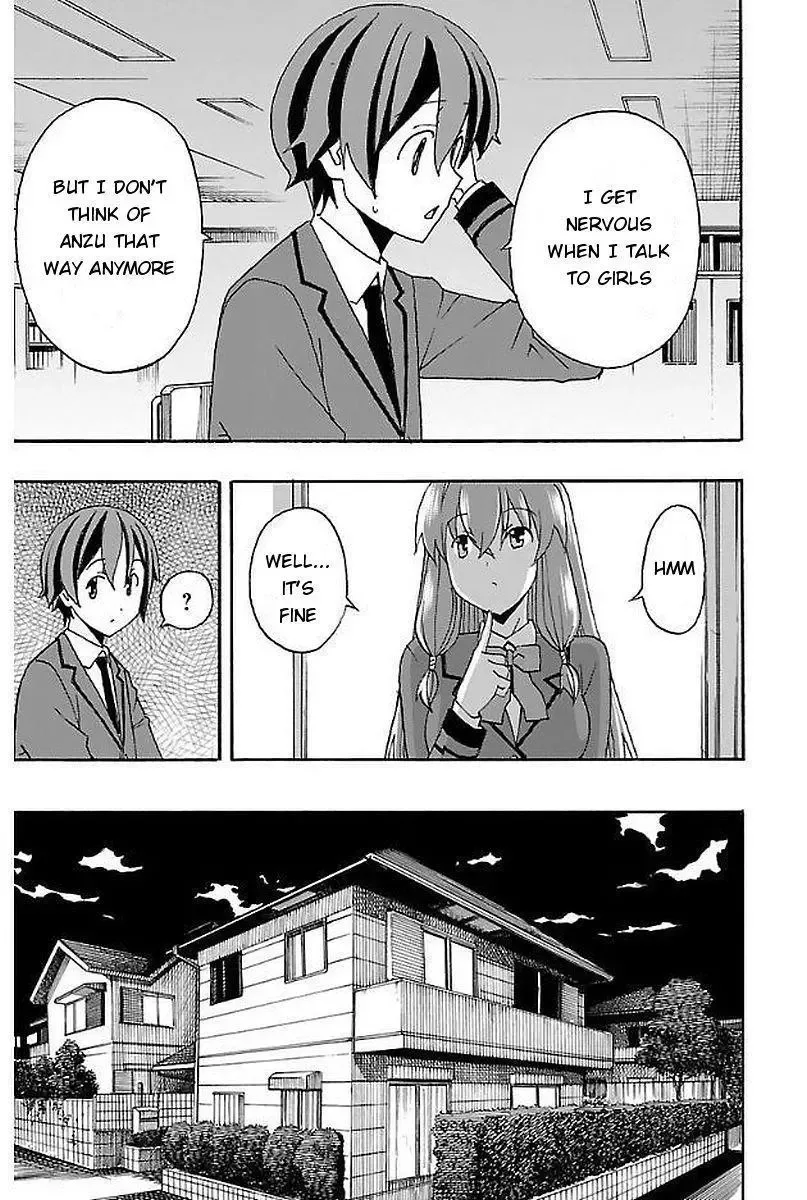 Iinari Chapter 3 page 41