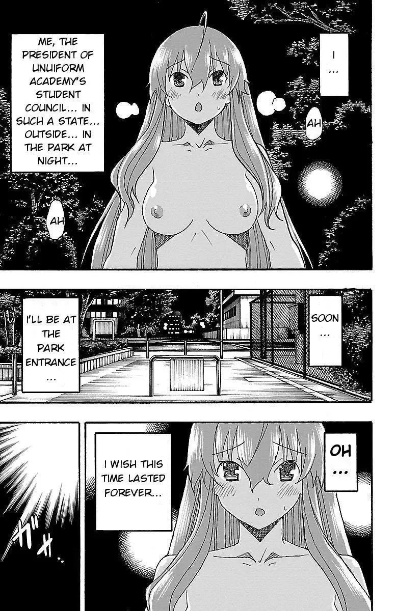 Iinari Chapter 7 page 29