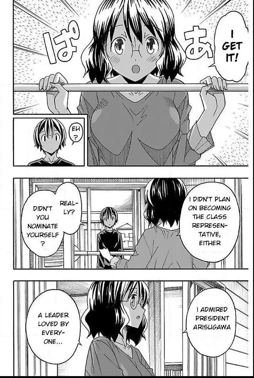 Iinari Chapter 3 page 46