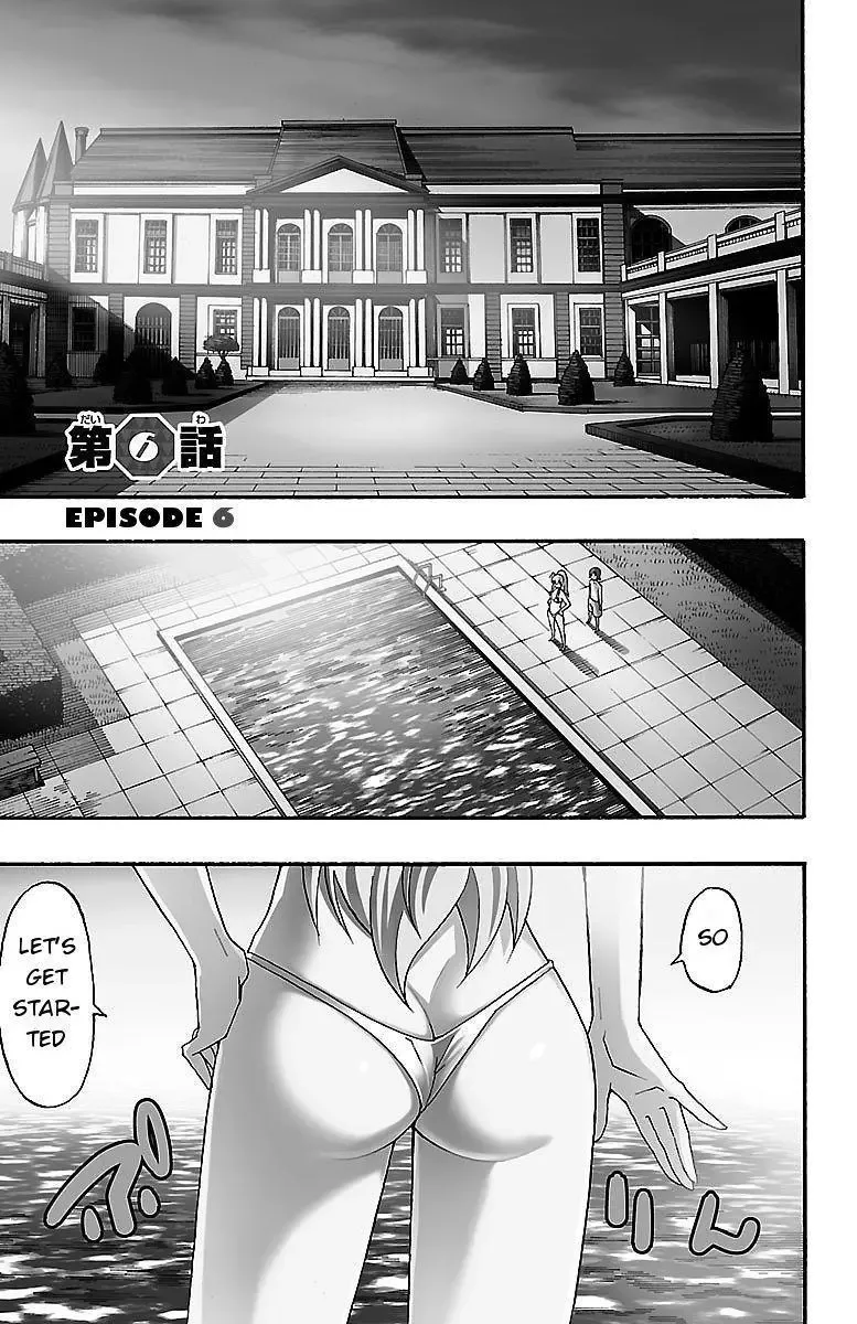 Iinari Chapter 6 page 1