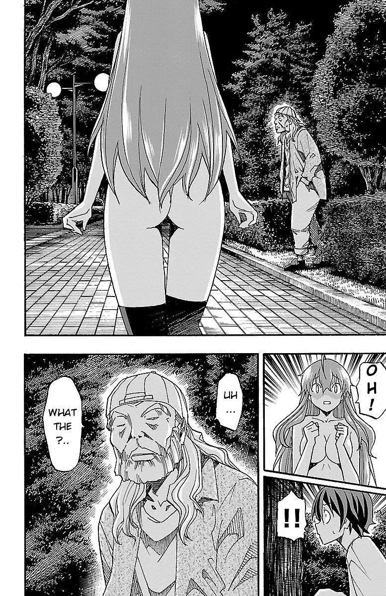 Iinari Chapter 7 page 30