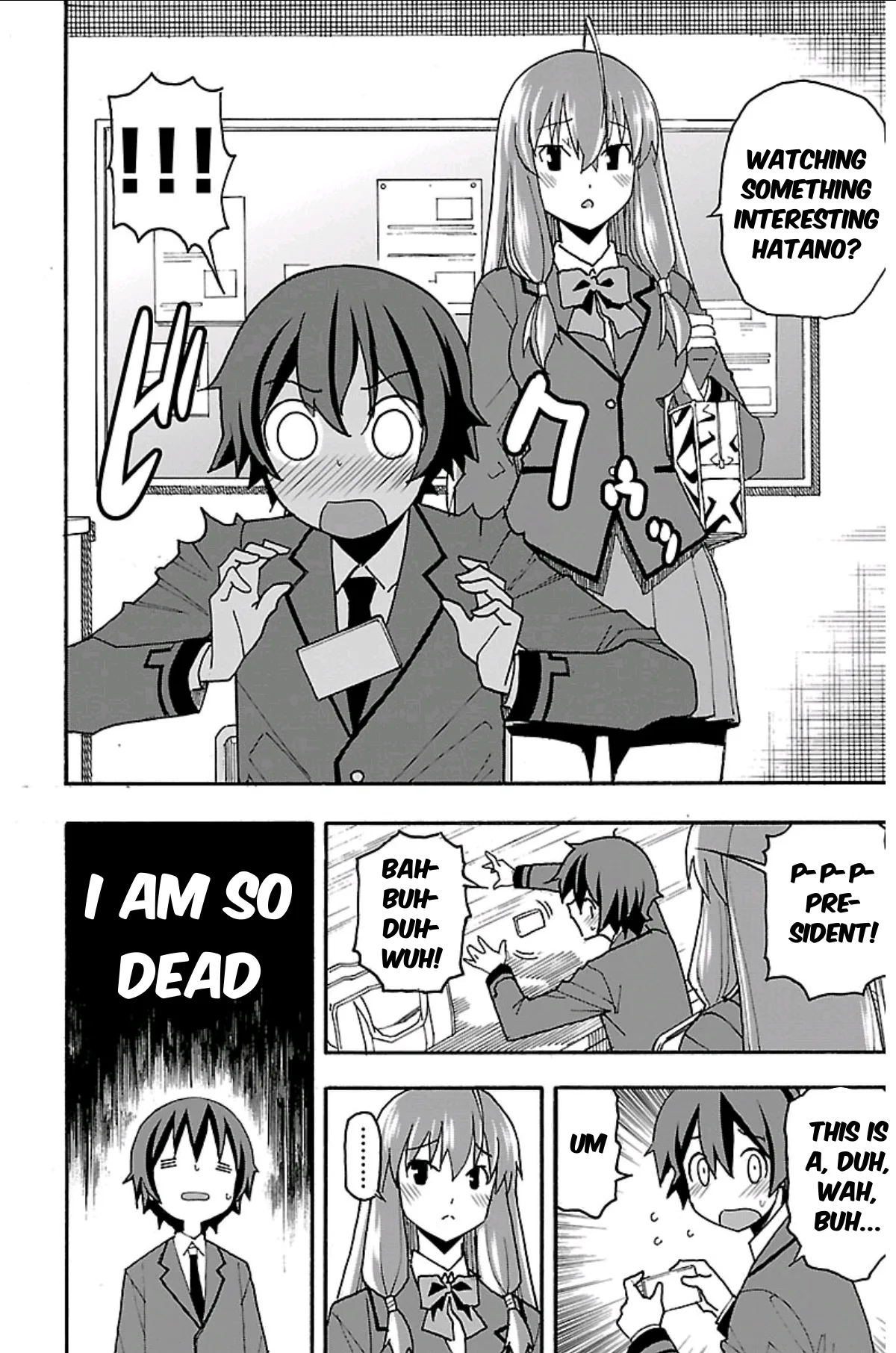 Iinari Chapter 1 page 25
