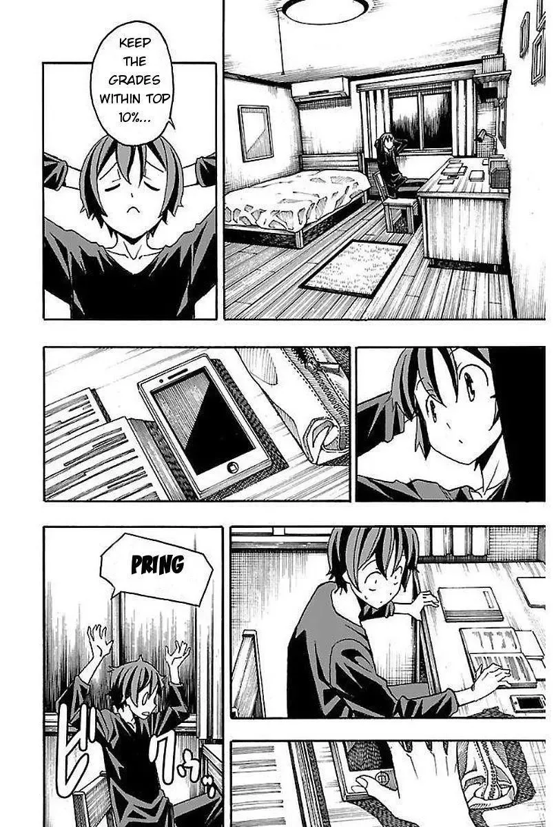 Iinari Chapter 3 page 42