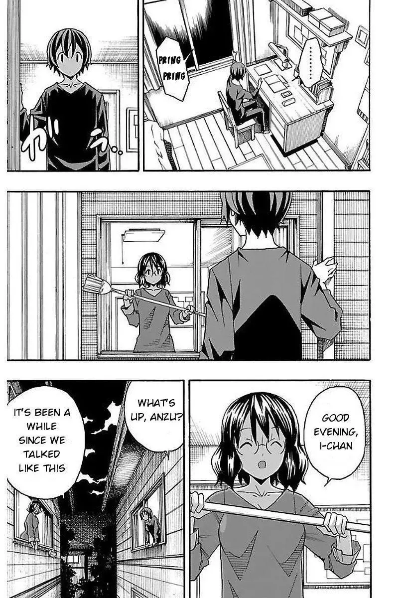 Iinari Chapter 3 page 43