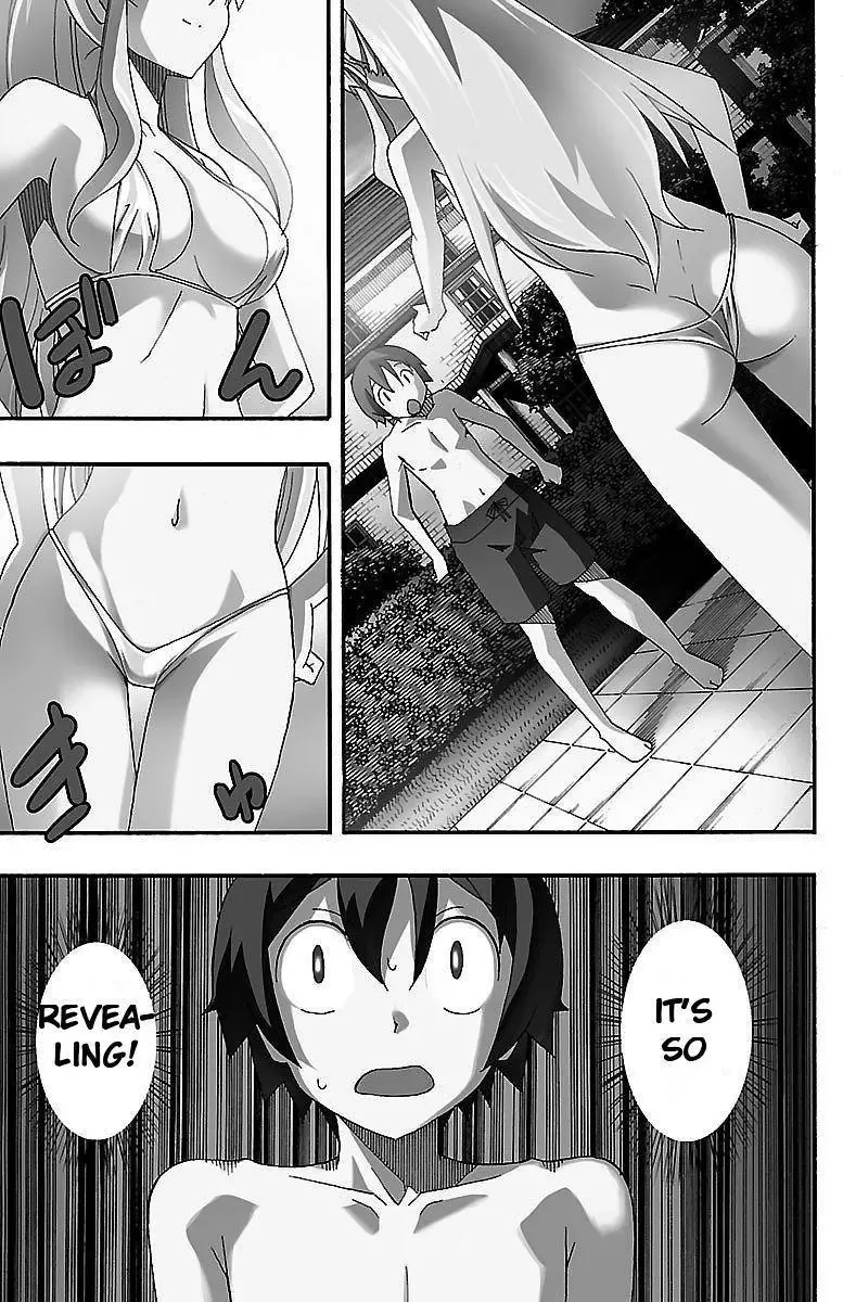 Iinari Chapter 6 page 3