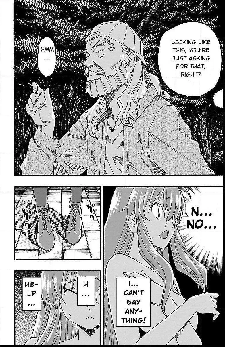 Iinari Chapter 7 page 32