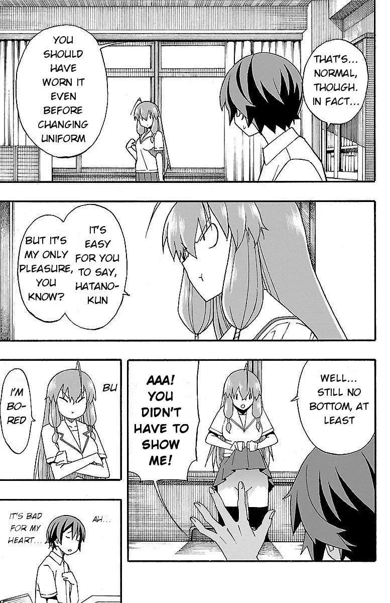 Iinari Chapter 6 page 7